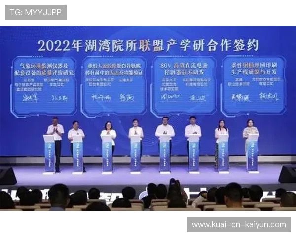 2026年游泳训练科研联盟发布跨区域合作协议,游泳培训学院 2026年游泳训练科研联盟发布跨区域合作协议,游泳培训学院